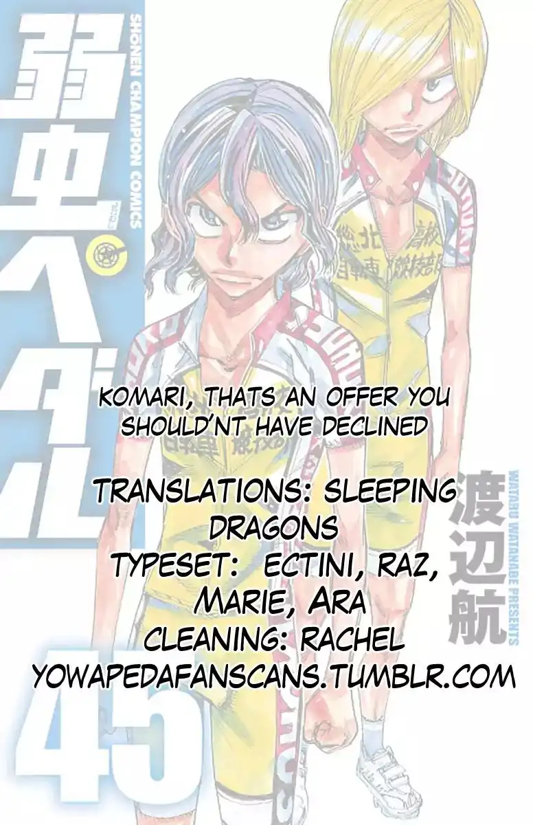 Yowamushi Pedal Chapter 385 26